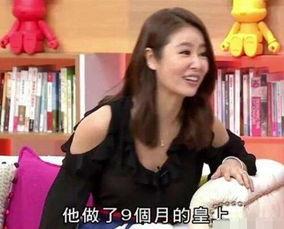 娱乐吃瓜酱妻子弄丢了,娱乐吃瓜酱妻子失物奇遇记