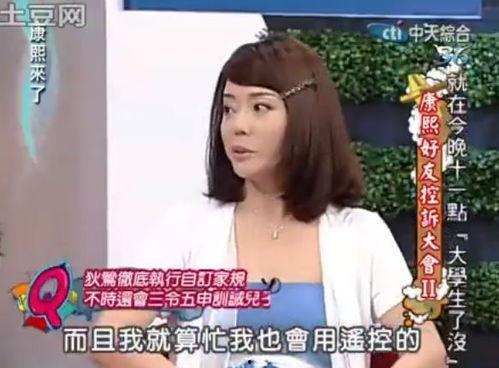 娱乐吃瓜酱到底什么才叫谈恋爱,如何判断是否真正陷入爱河?