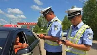 娱乐718.吃瓜警察网,娱乐718背后的故事与影响