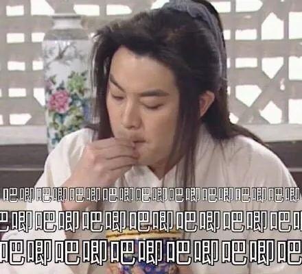 娱乐吃瓜酱天生反骨